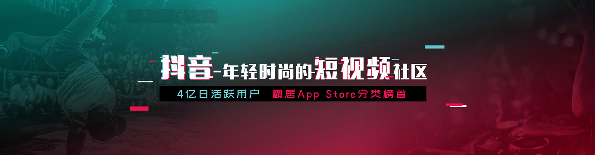 临猗信息流怎么做